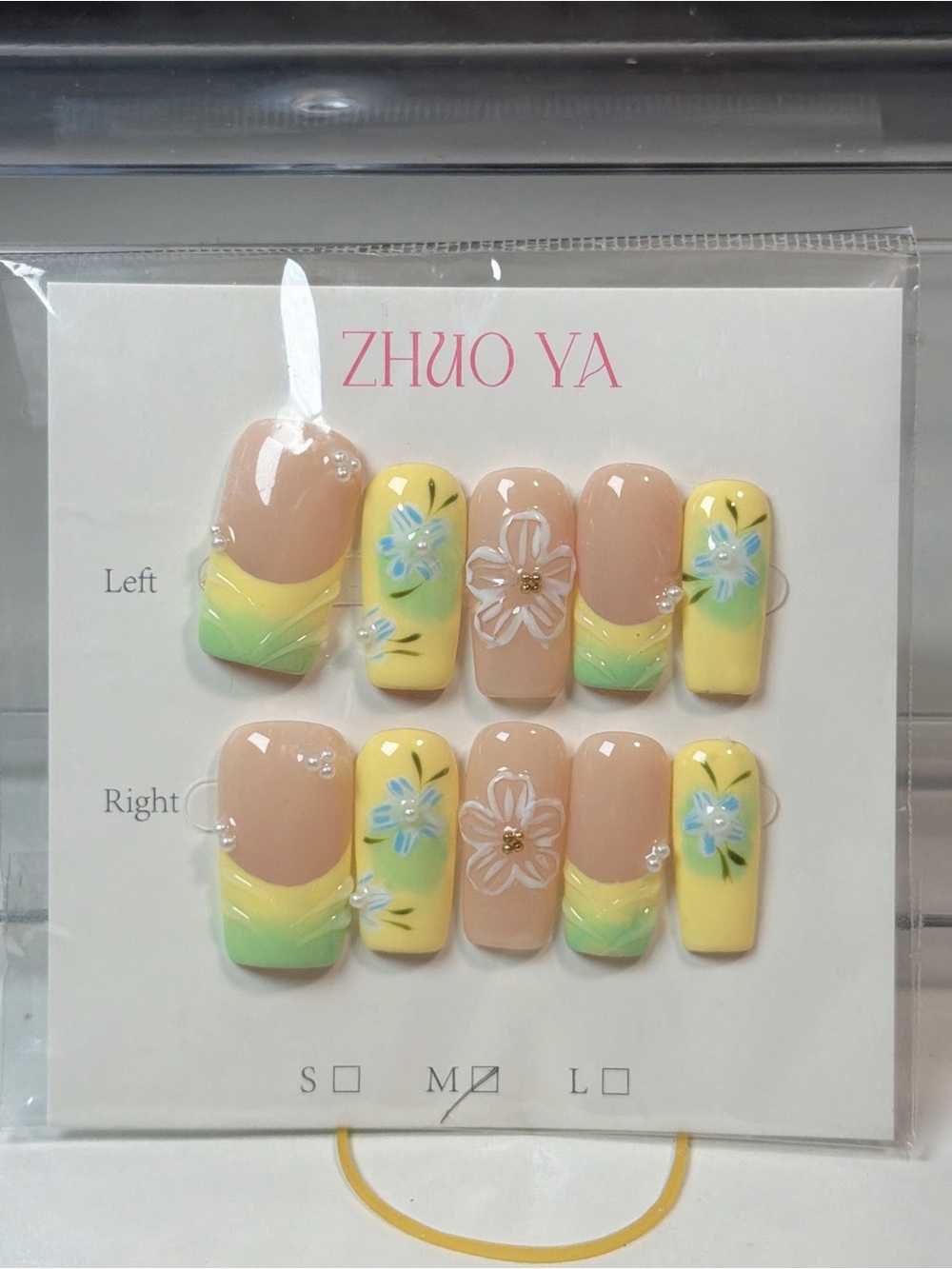 Yellow & Nude Floral Press-On Nails